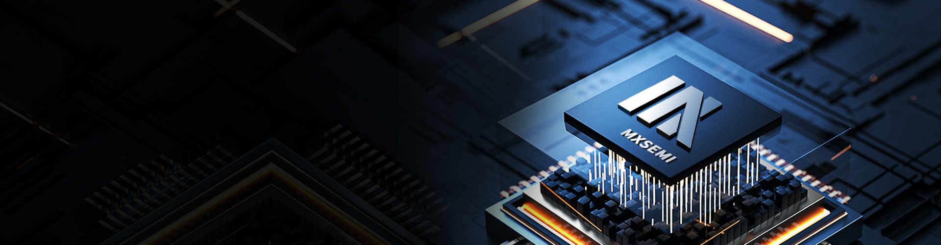 高品質半導體制造商